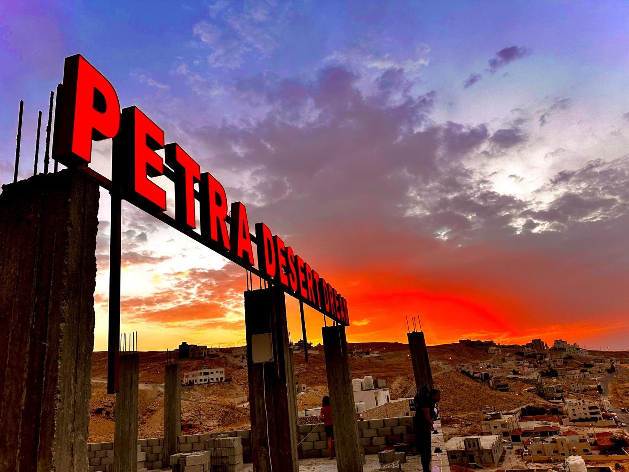 Petra Desert Dream Hotel Vádi Músza Kültér fotó